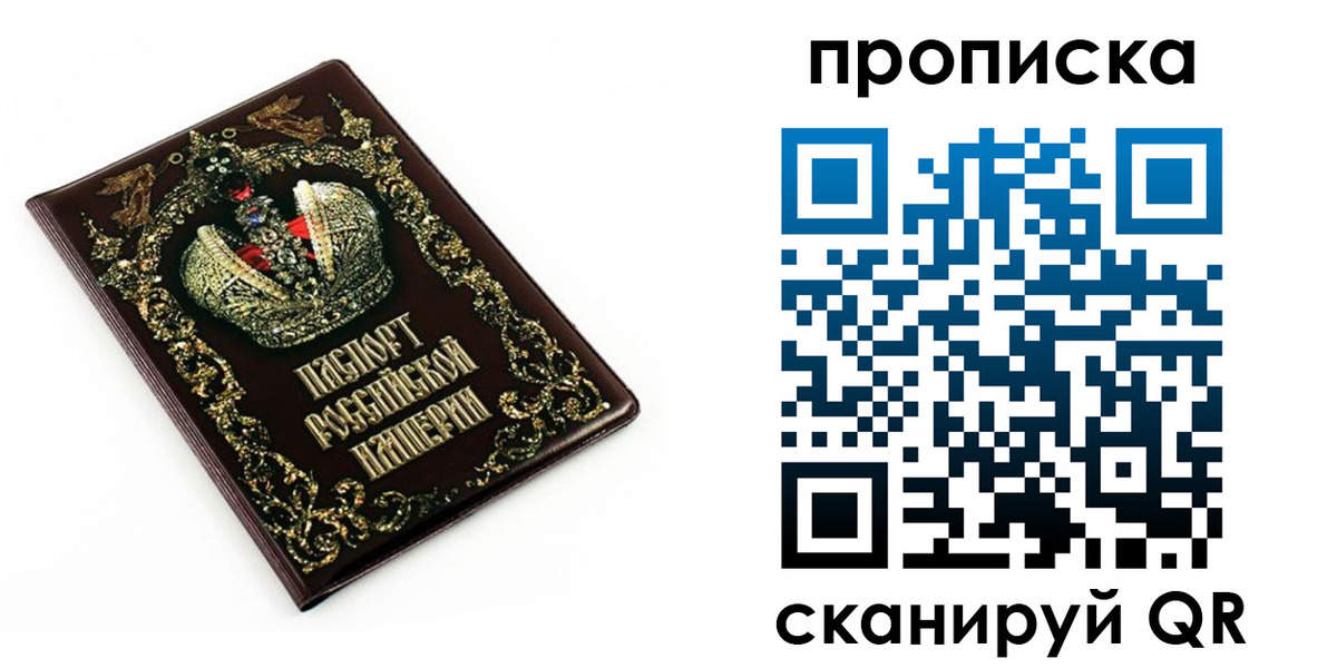 регистрация в Заинске